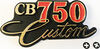 Honda CB750C Side Cover Emblem